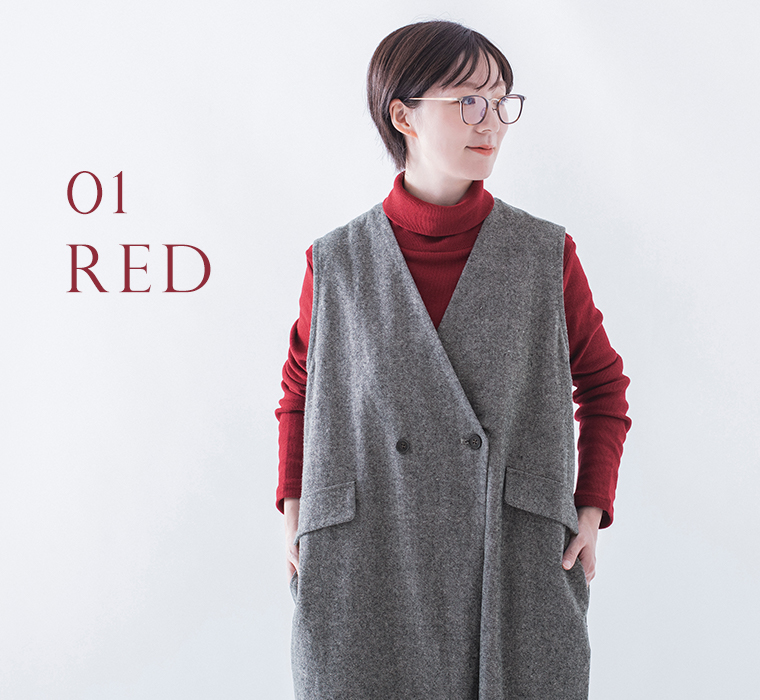 わたしの定番タートルネック（レッド）をサロペットに合わせた上半身コーディネート