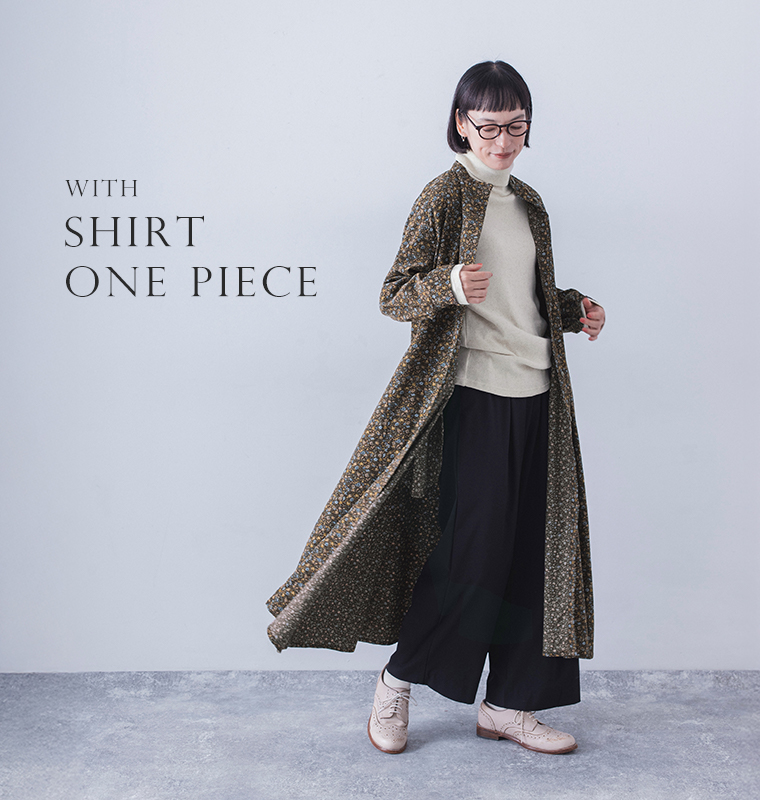 わたしの定番タートルネック（ナチュラル）をシャツワンピースのインナーに着た全身コーディネート