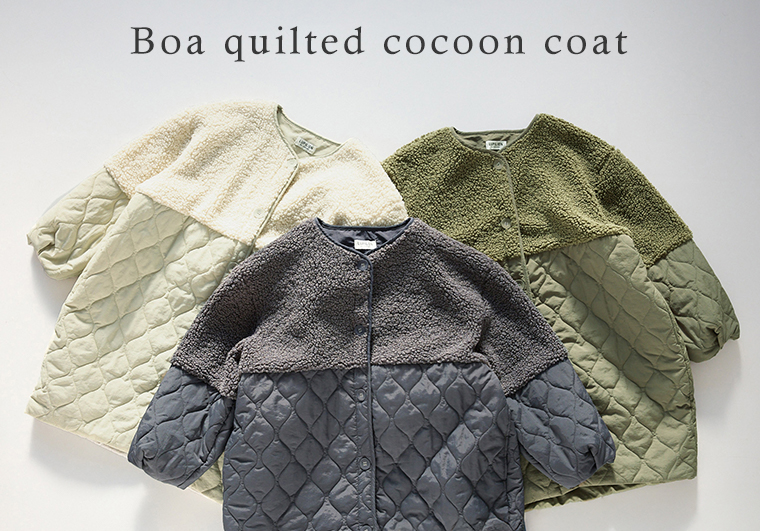 別注｜ボアキルトノーカラーコクーンコートのチャコール・カーキ・アイボリーの置き画