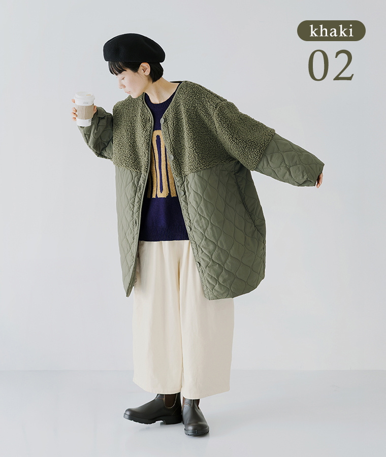 別注｜ボアキルトノーカラーコクーンコート（カーキ）を着た女性の正面のコーディネート