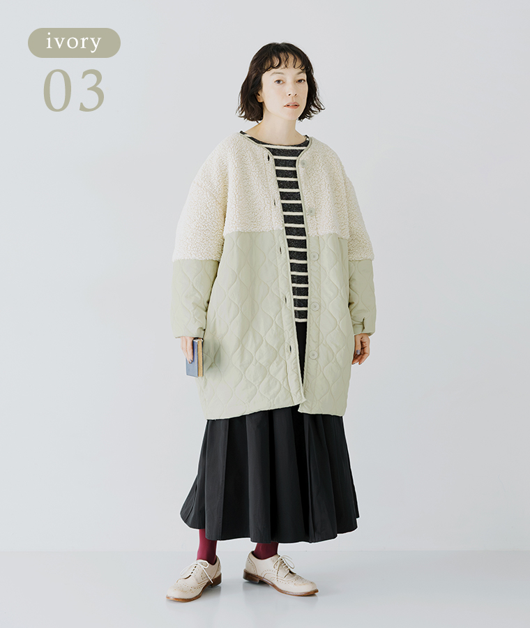 別注｜ボアキルトノーカラーコクーンコート（アイボリー）を着た女性の全身コーディネート