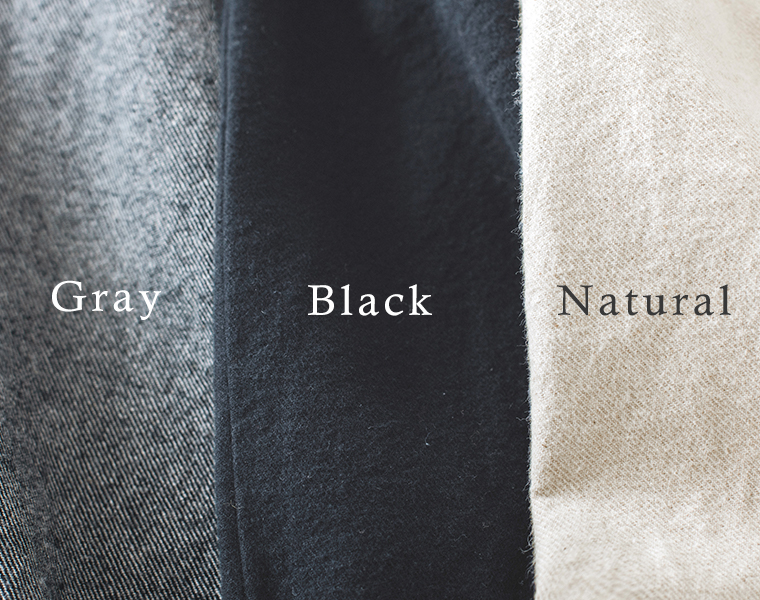 コットンリネン起毛ツイルタックワイドパンツの生地アップ（グレー・ブラック・ナチュラル）