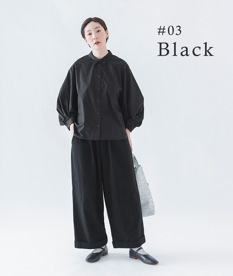 コットンリネン起毛ツイルタックワイドパンツ（ブラック）の裾ディテール