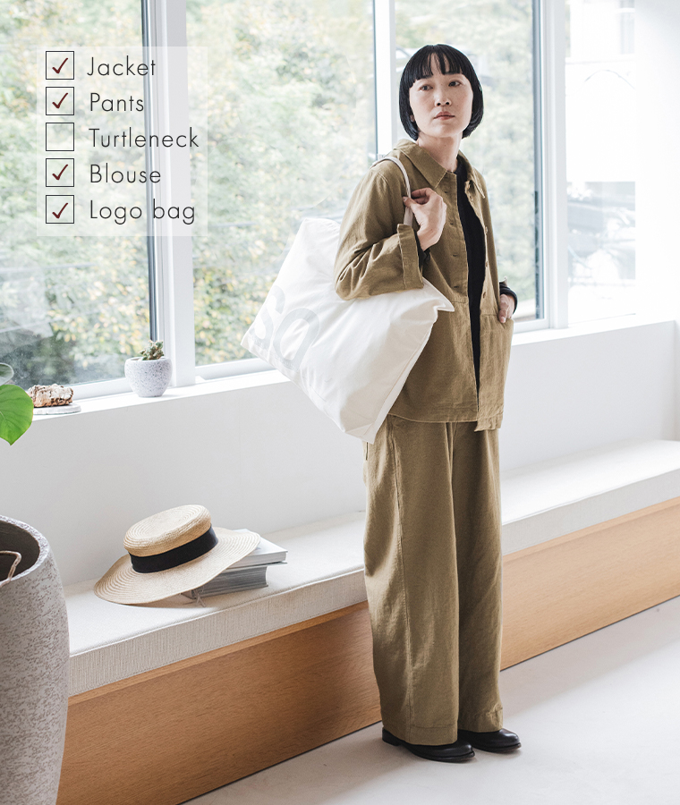 SO福袋のアイテムを着用したコーディネート