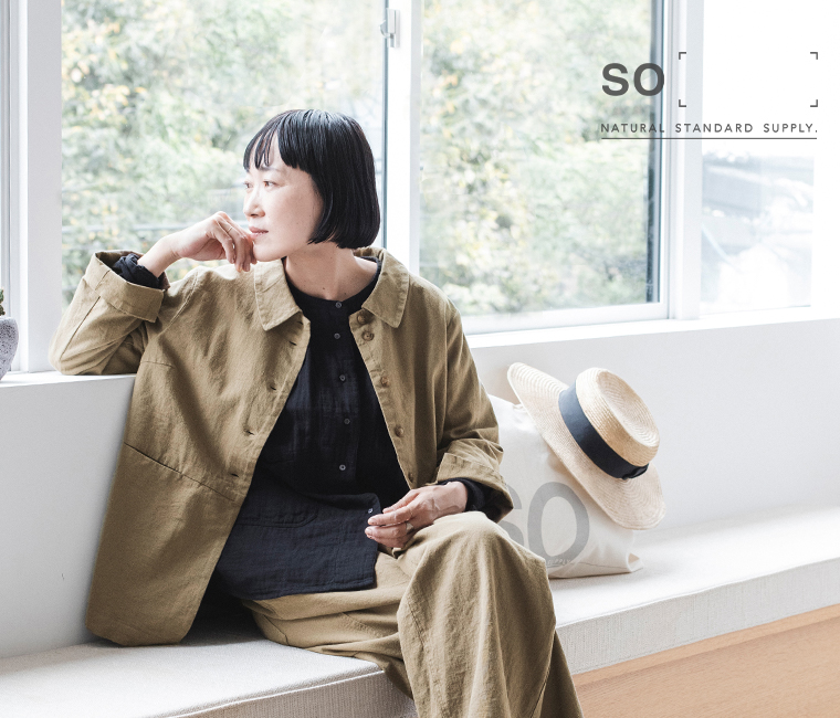 SO福袋のアイテムを着用した正面コーディネート