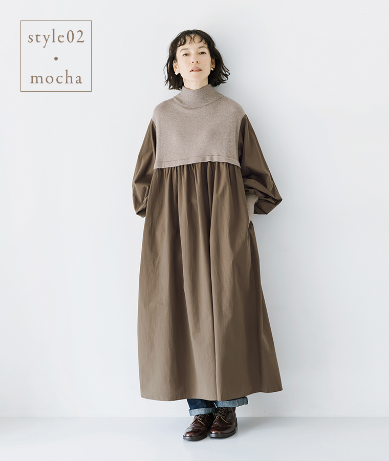 ニット×フハク ハイネックワンピース モカを着用したモデルの全身正面立ち姿