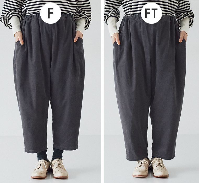 よくばりパンツのサイズ比較｜FとFTのシルエット違いが分かる着用イメージ
