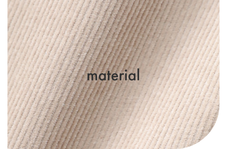 細畝コーデュロイ素材アップ｜やわらかく程よい厚みのよくばりパンツ生地感