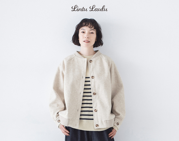 Lintu Laulu のリブブルゾン（オートミール）を着用した正面コーディネート