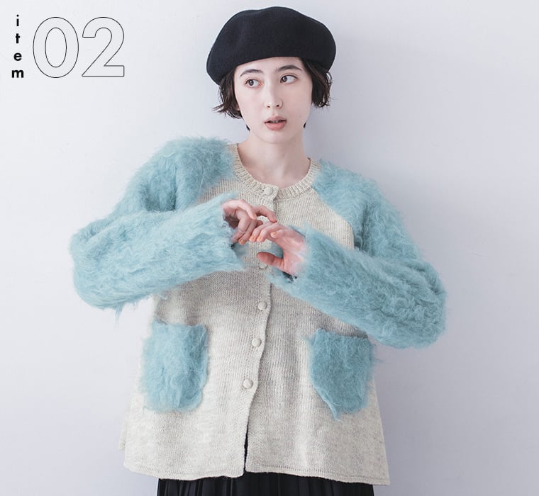 kilki 異素材ミックスニットカーディガン ブルー レディース 正面スタイル
