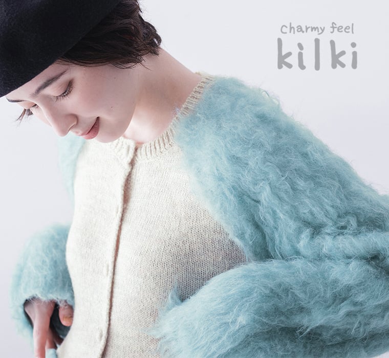 kilki 異素材ミックスニットカーディガン レディース