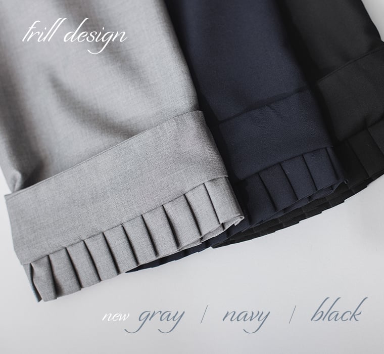 袖口にフリルが施されたジャケットのカラーバリエーション（グレー／ネイビー／ブラック）
