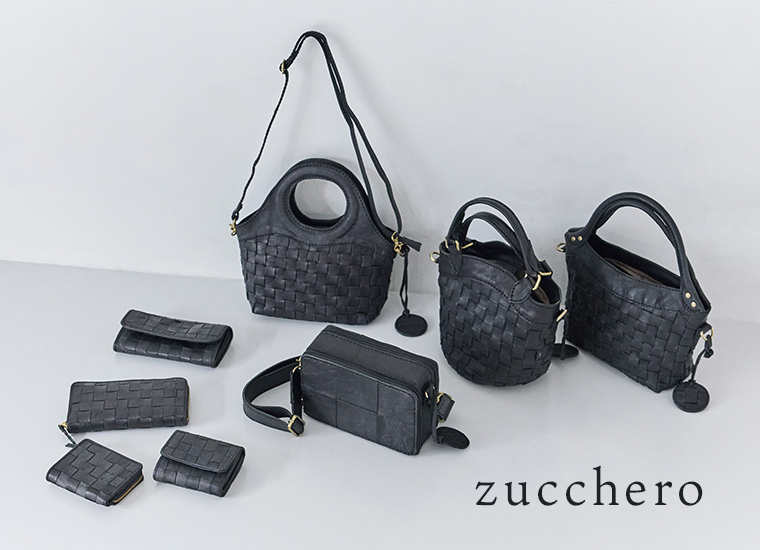 zuccheroのブラックシリーズのレザーバッグとお財布を並べたメインビジュアル