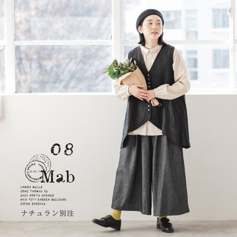 08Mab コットンリネンデニムワイドパンツ