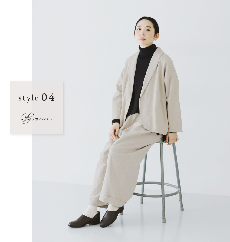 レディースポック スコッチガード（ブラウン）を合わせたセットアップスタイル
