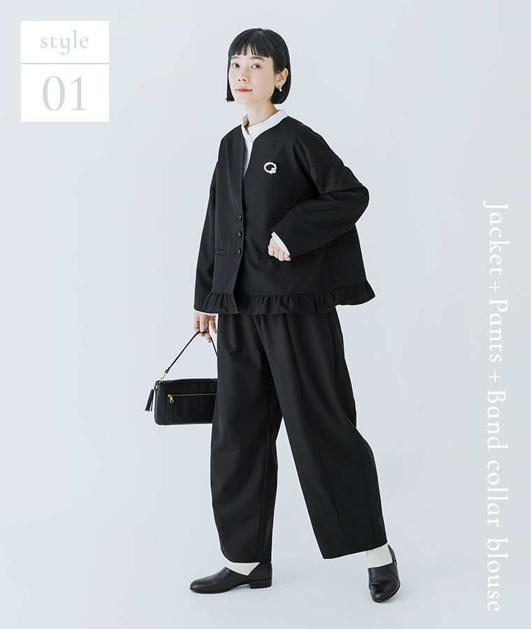 D*g*yのオケージョンスタイル。ノーカラージャケットとパンツ、バンドカラーブラウスを合わせたブラックのセットアップコーデ