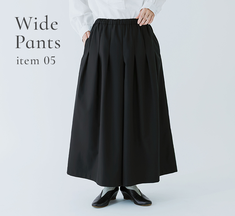 D*g*yのオケージョンワイドパンツ。ウエストゴム仕様で穿きやすいブラックフォーマルワイドパンツ