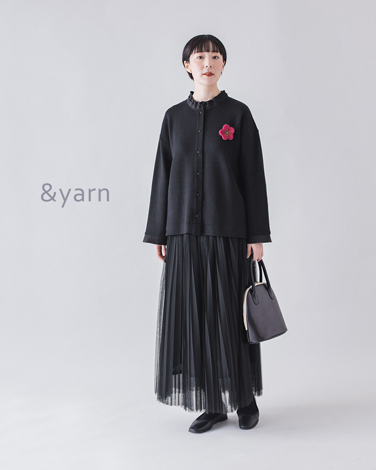 しっとり、やさしい肌触り【わたしの大人服。】オンオフ頼れるプリーツ襟カーディガン