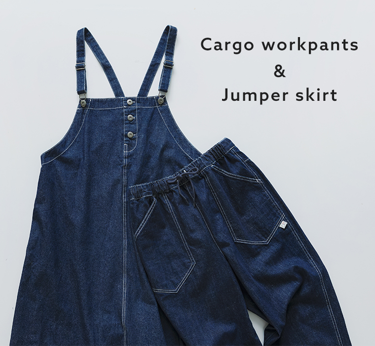 ワークジャンパースカートと別注｜デニムカーゴワークパンツを並べた平置きカット