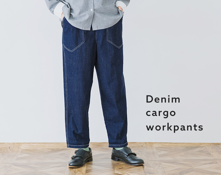 別注｜デニムカーゴワークパンツの正面ウエストから裾までのカット