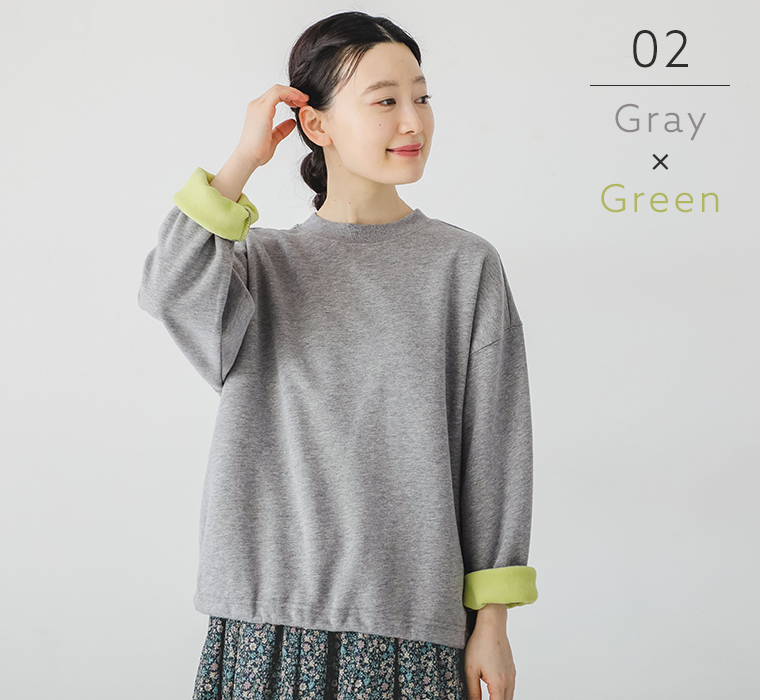 LILASICの裏フリースプルオーバー グレー×グリーンの袖口配色が分かる上半身斜めカット