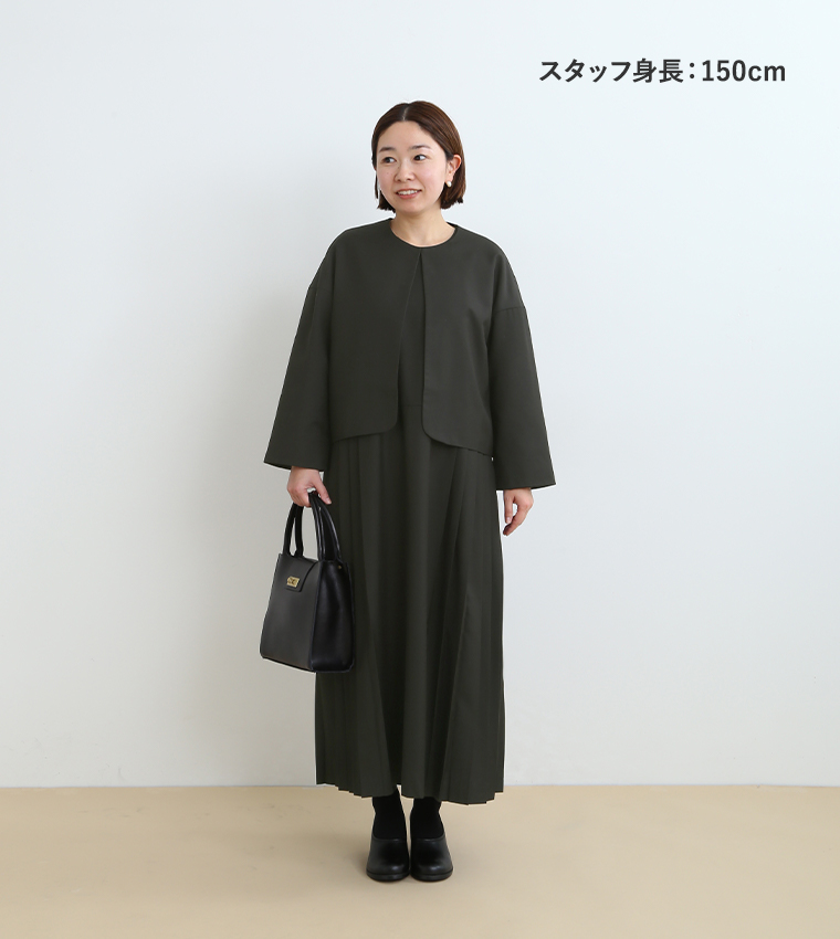 スタッフ身長150cmがジャケット（ブラックMサイズ）を着用した正面コーディネート