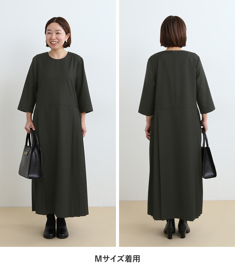 スタッフ身長150cmがワンピース（ブラックMサイズ）のみで着用した前と後ろのコーディネート