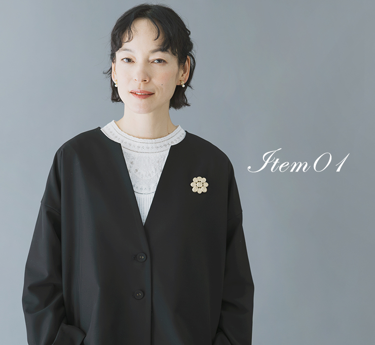 Pisceans パールブローチ ブラックセットアップ着用 フォーマルコーデ