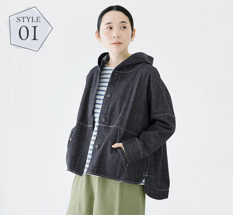 TUTIE. デニムフーディー レディース 着用コーディネート ナチュラルカジュアル 春秋スタイル