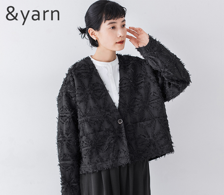 &yarn ジャガードジャケット レディース ブラック Vネック 上品な織り柄