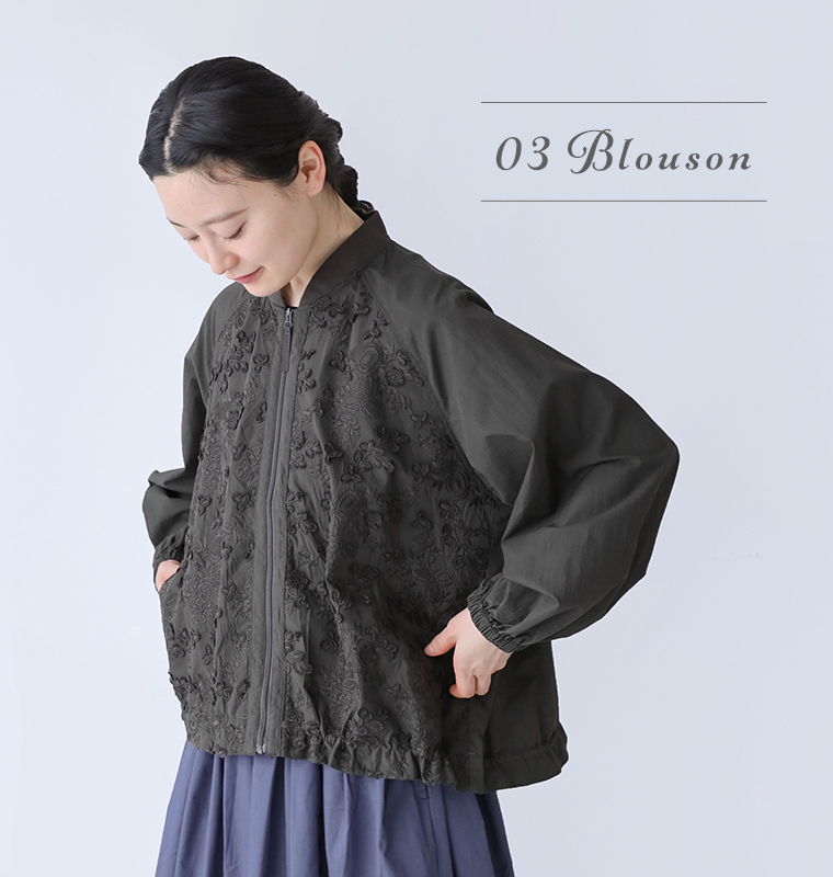 LILASICのフラワーエンブロイダリーブルゾンを着たモデルの上半身カット