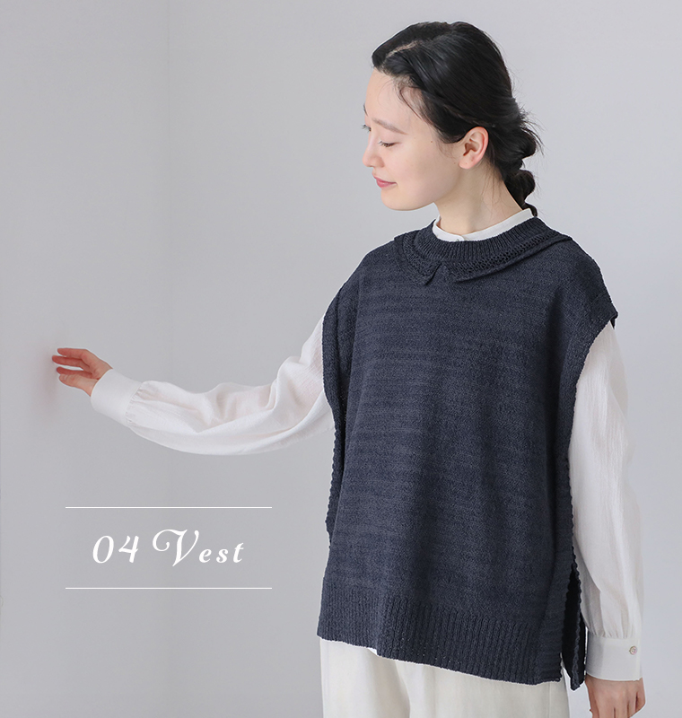 LILASICのミックスヤーンベストを着用したモデルの横向き上半身カット