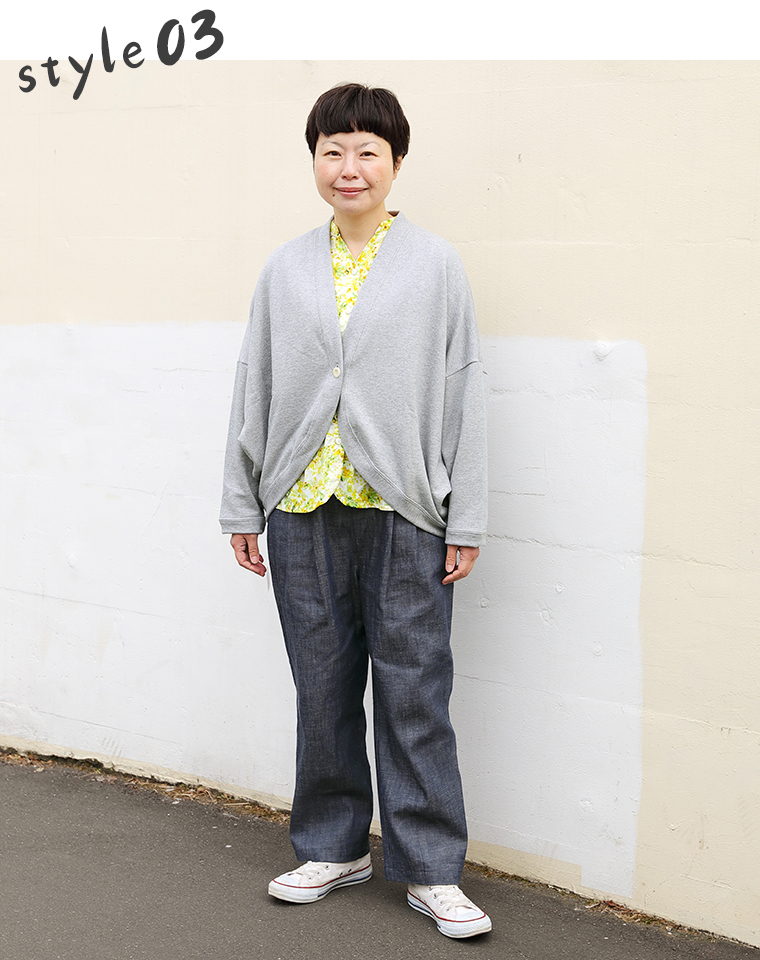 homeworking  style03