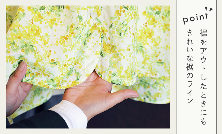 homeworking コットンローン ミモザプリントスキッパーブラウスのポイント