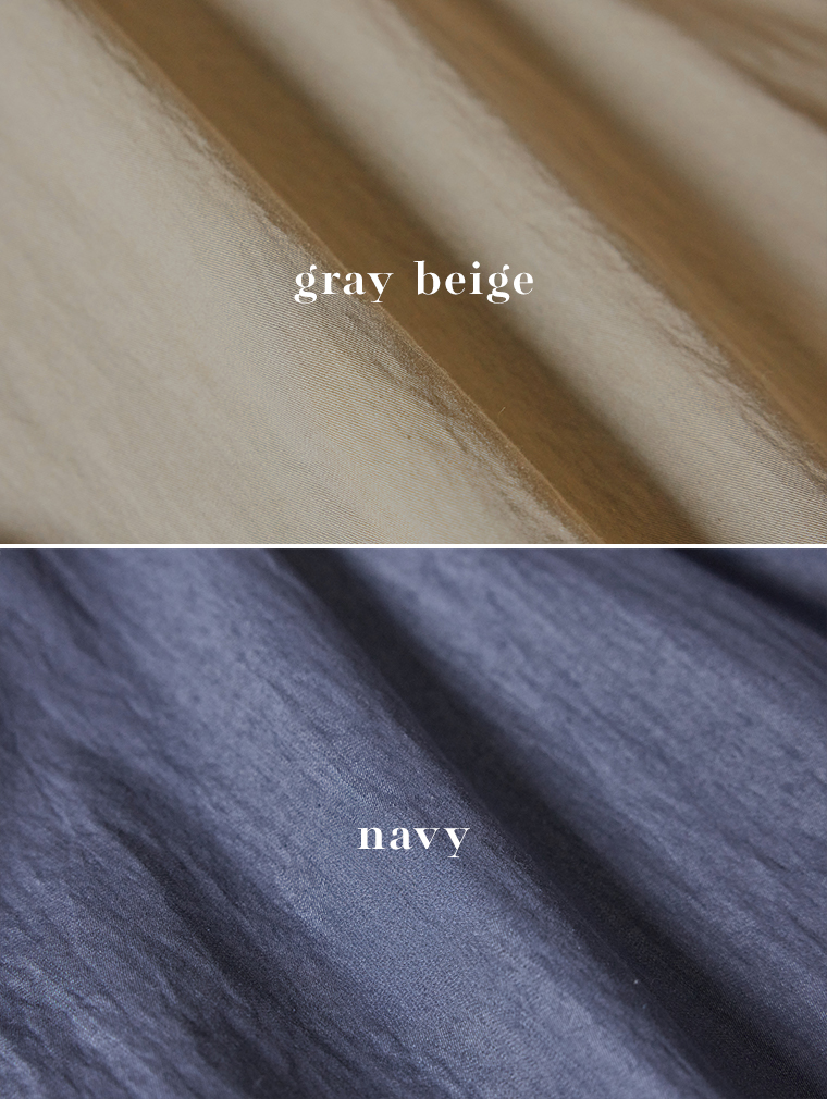 グレイベージュとネイビーの生地サンプル（質感と色の比較）