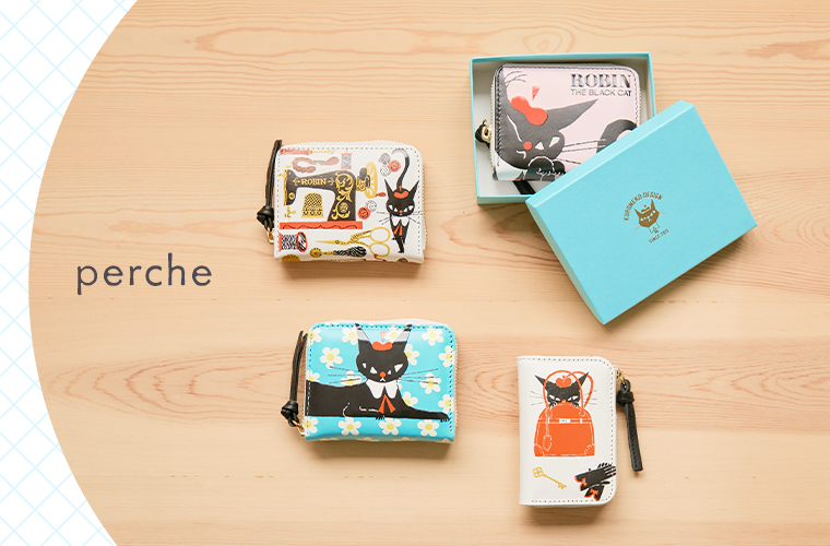 percheの黒ねこ意匠ROBINスマートキーケースとジャバラカードウォレット