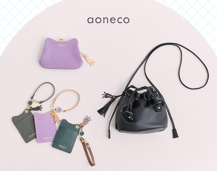 aonecoのパスケース、がま口財布、巾着ショルダーバッグを集めた猫モチーフ革小物の集合イメージ