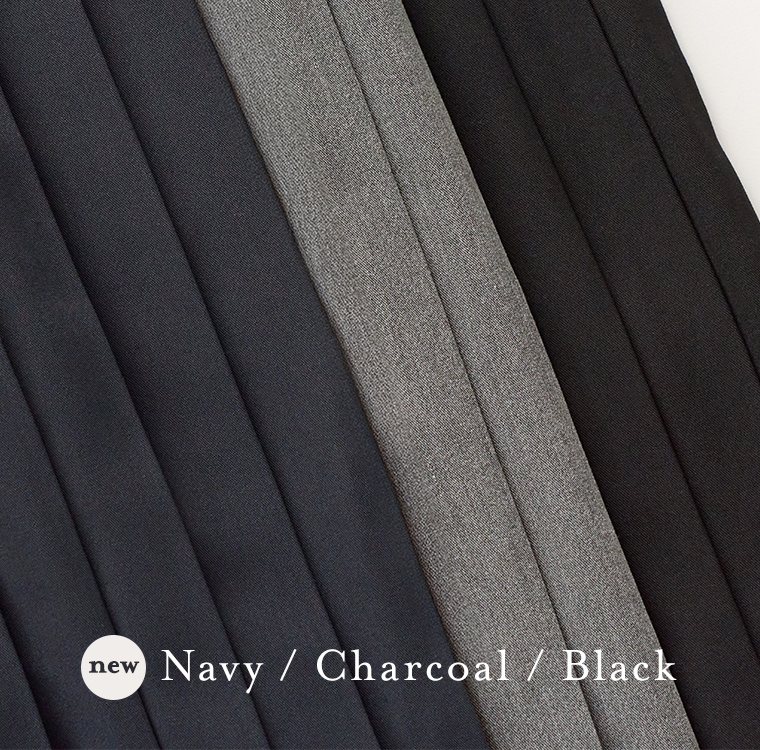 ネイビー・チャコール・ブラックのプリーツ生地を並べた比較画像
