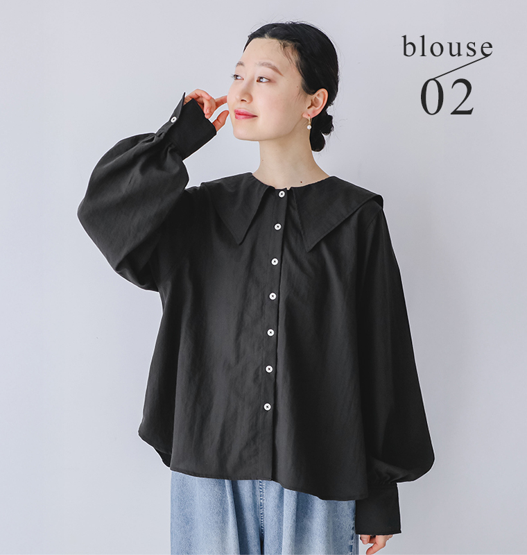 Figgleのコットン混ローンビックカラーブラウスを着用したモデルの正面上半身カット