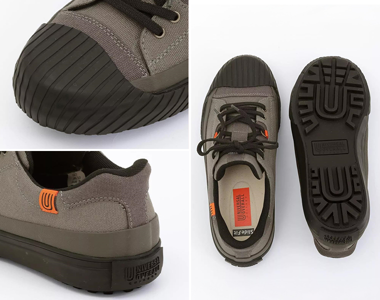 UO15（グレー）のつま先とかかと、上から見た画像