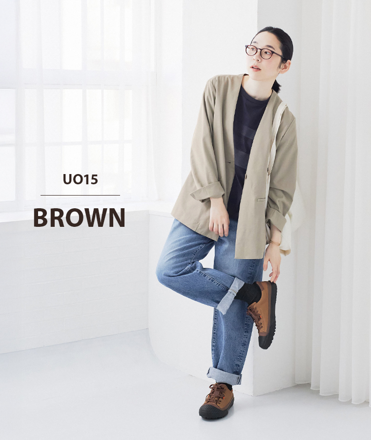 UO15（ブラウン）を履いた全身コーディネート