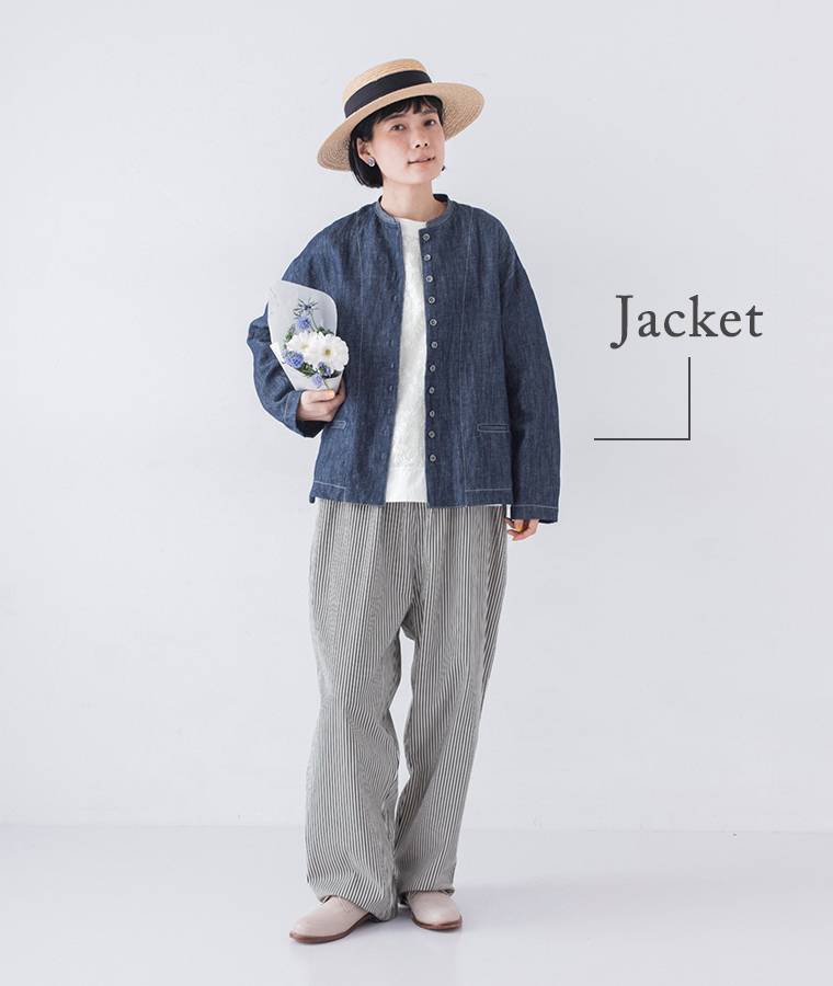 インディゴデニムのノーカラージャケットを主役にした春のナチュラルコーディネート