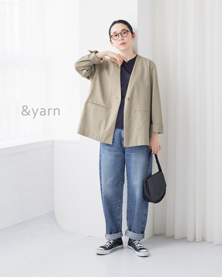 羽織るだけできちんと見え【 &yarn 】フォーマルからデイリーまで活躍するリネンコットンジャケット