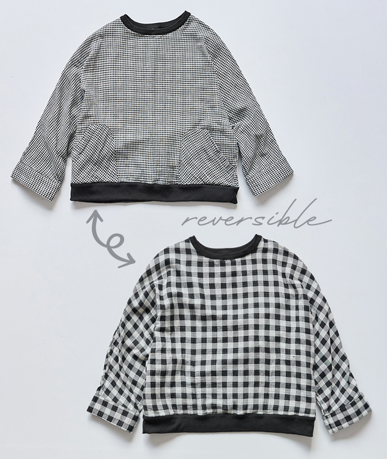 LUPILIEN by natulan ダブルガーゼのリバーシブルプルオーバー ブラックギンガムチェックの2wayデザイン