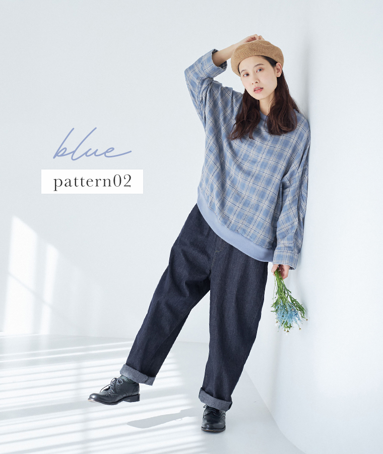 LUPILIEN by natulan ダブルガーゼのリバーシブルチェックプルオーバー ブルーチェックの着用コーディネート