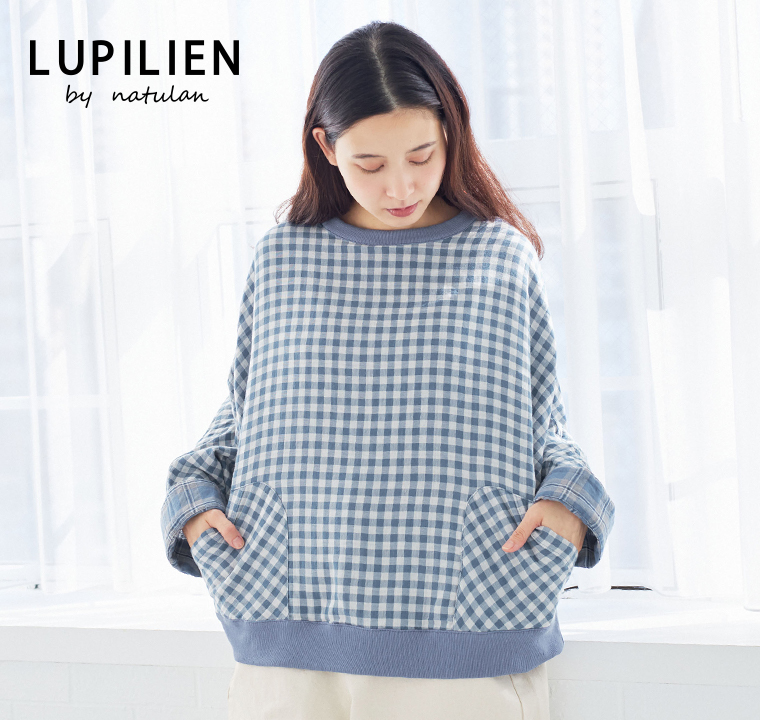 sloe デニムアイテム3選