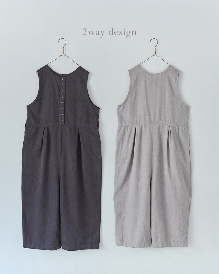 SUN VALLEY【tukuroi by SUN VALLEY】コットンジャカード日本製品染2wayオールインワン（グレー／チャコール）を並べて吊り下げた商品画像