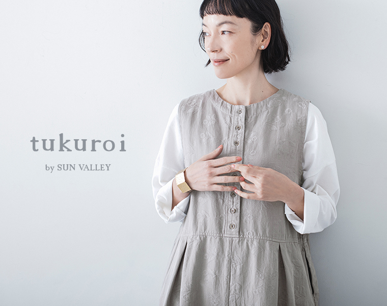 さりげない花柄ジャカード【 SUN VALLEY 】大人のオールインワン2wayデザイン