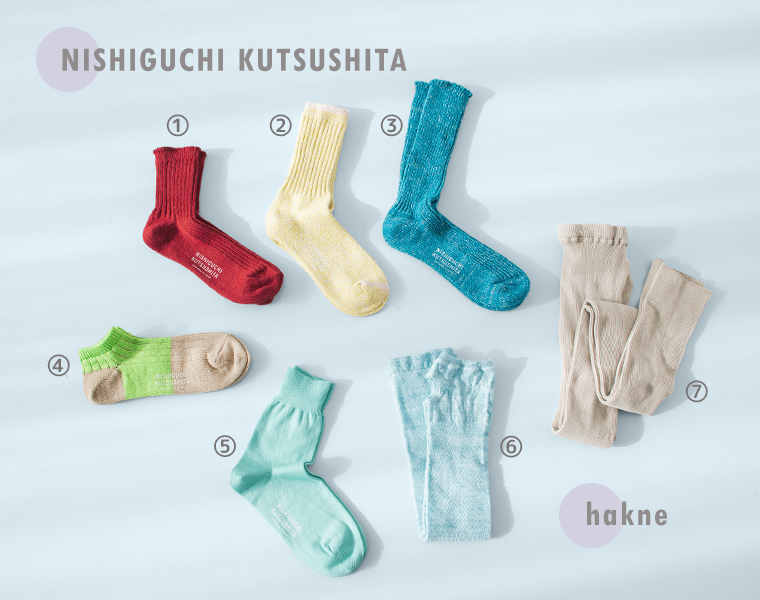 NISHIGUCHI KUTSUSHITAのカラーソックスとhakneのシルクコットンリブレギンスを合わせた春のコーディネート