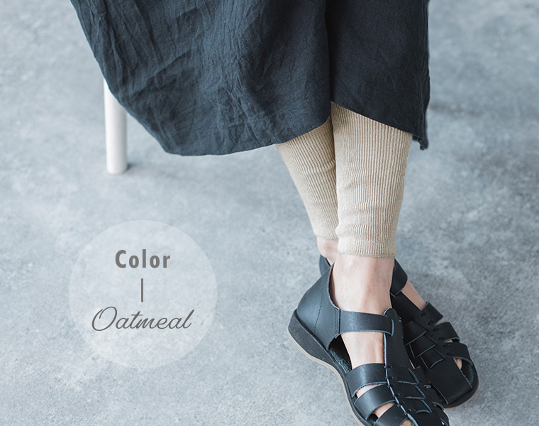 hakne シルクコットンリブレギンス（オートミール）を着用したコーディネート